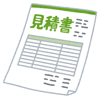 開発相談から導入するまでの流れ｜株式会社Pepo｜株式会社Pepo