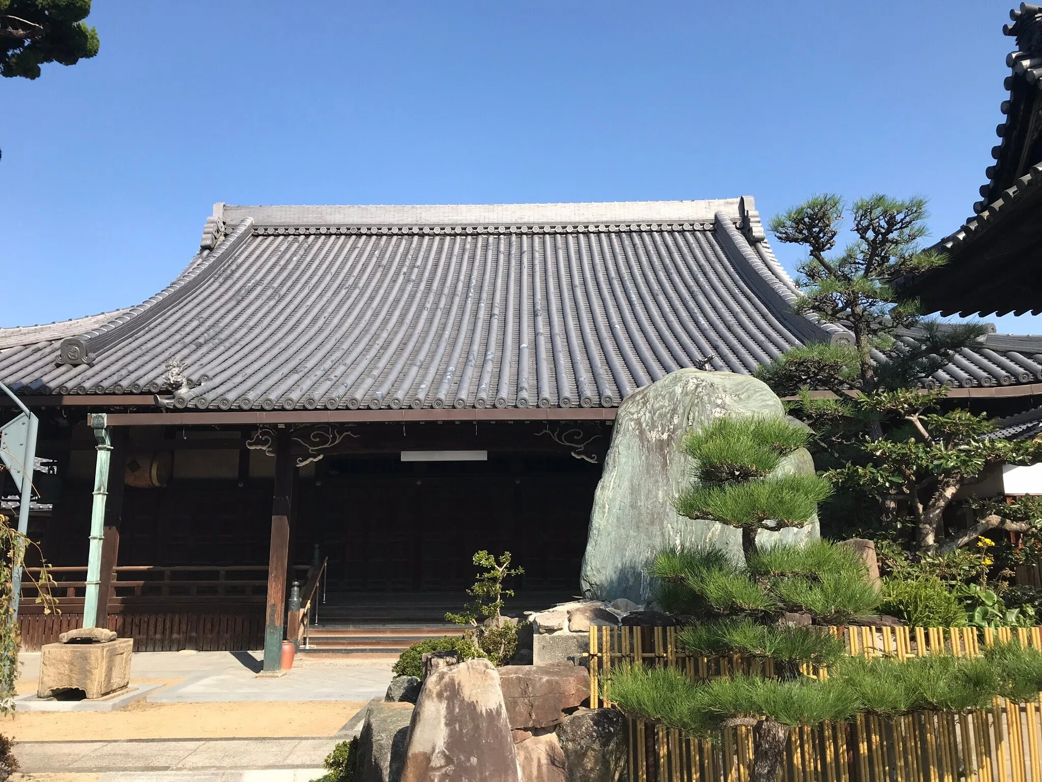 本部拳法の一本組手｜本部流