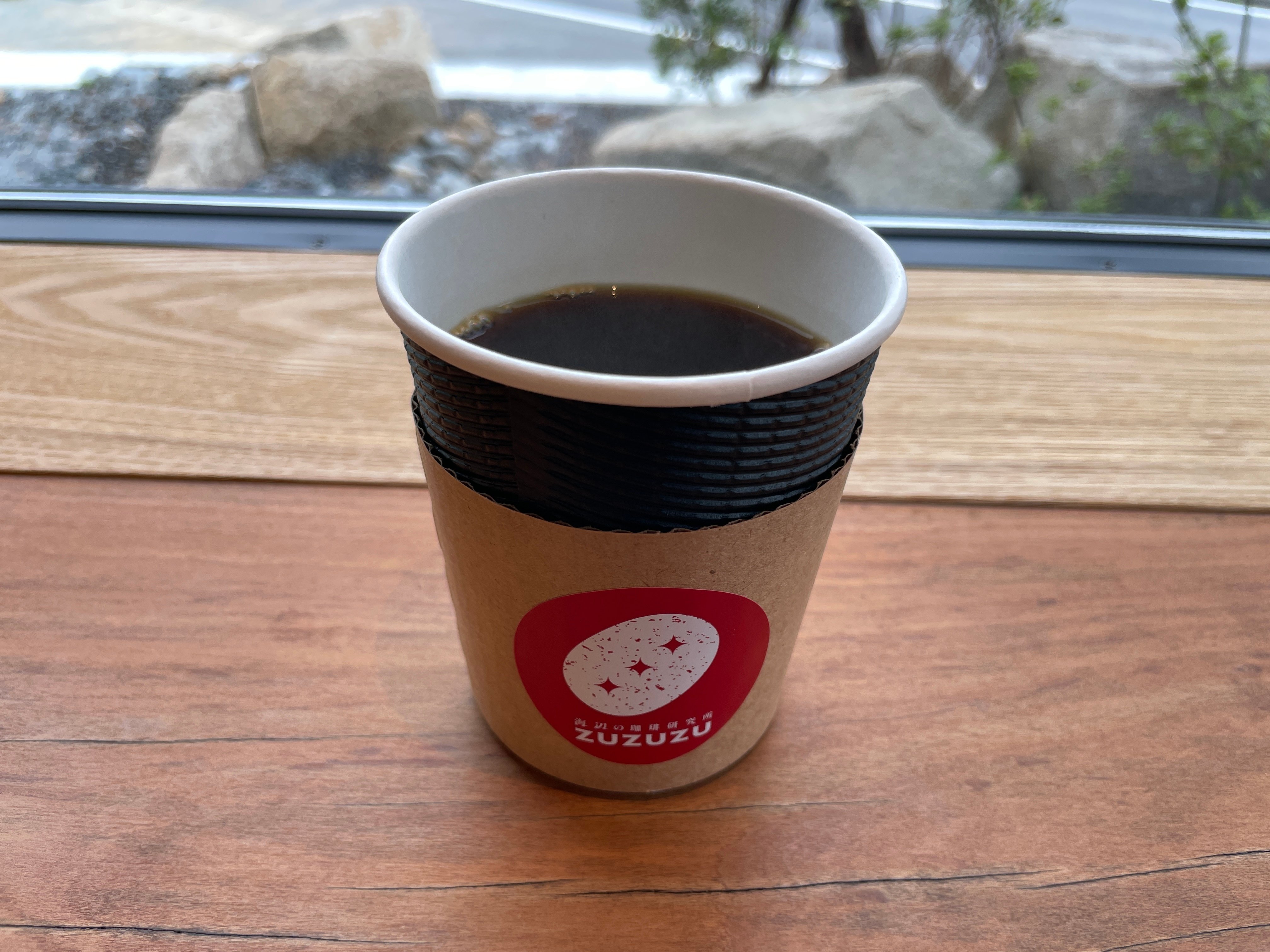 海辺の珈琲研究所「豆豆豆」メニュー紹介｜週刊みとよ ほんまモンRadio!