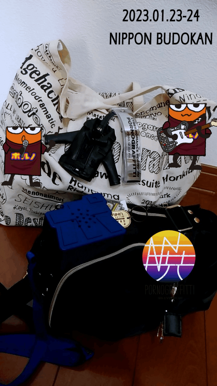 値引き中 ポルノグラフィティ 晴一さん 衣装 Needles カットオフシャツ