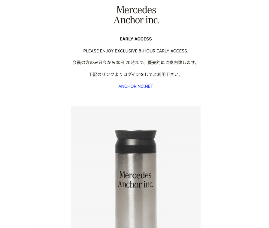 野花 卯月 mercedes anchor inc travel tumbler - ecotours-of-oregon.com