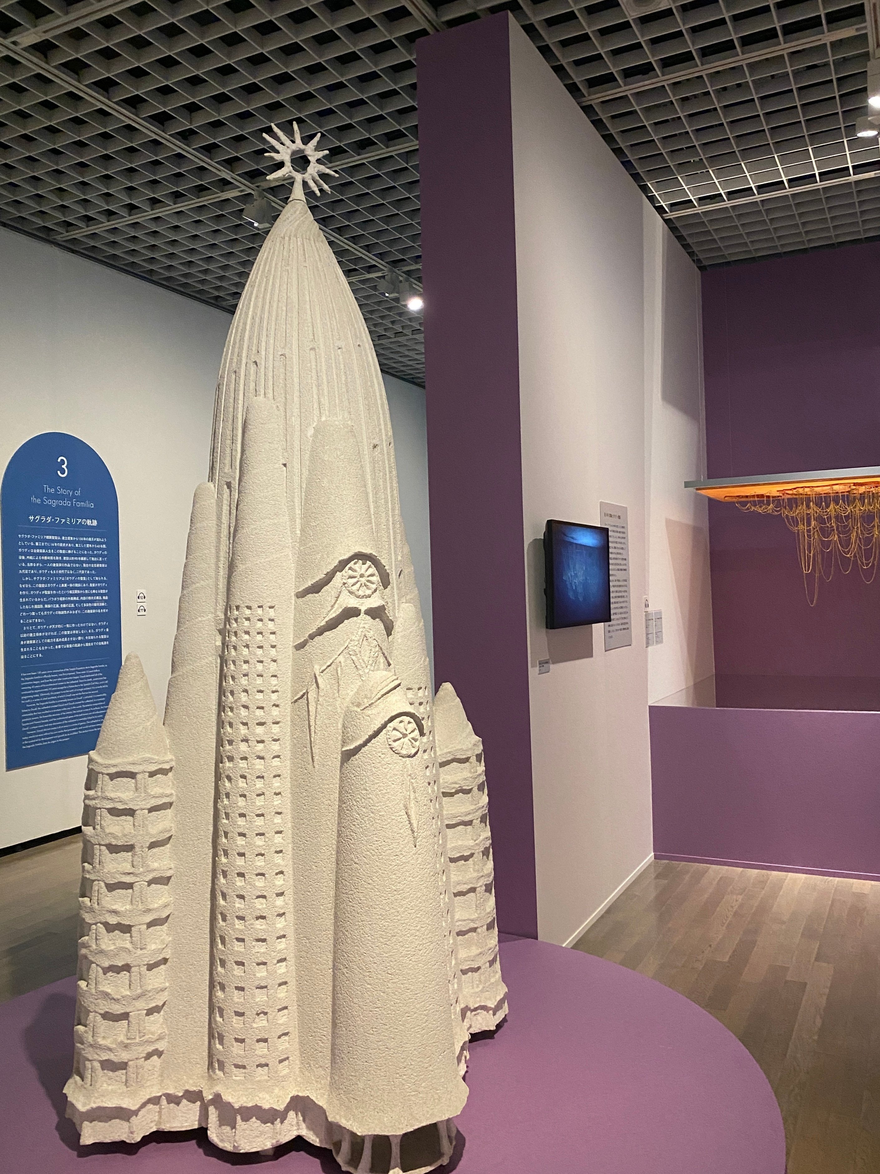 【タナゴ】【国立美術館に所蔵】激レア日本画・西内利夫「神黒鶴」 タナゴ】【国立美術館に所蔵】激レア日本画・西内利夫「神黒鶴
