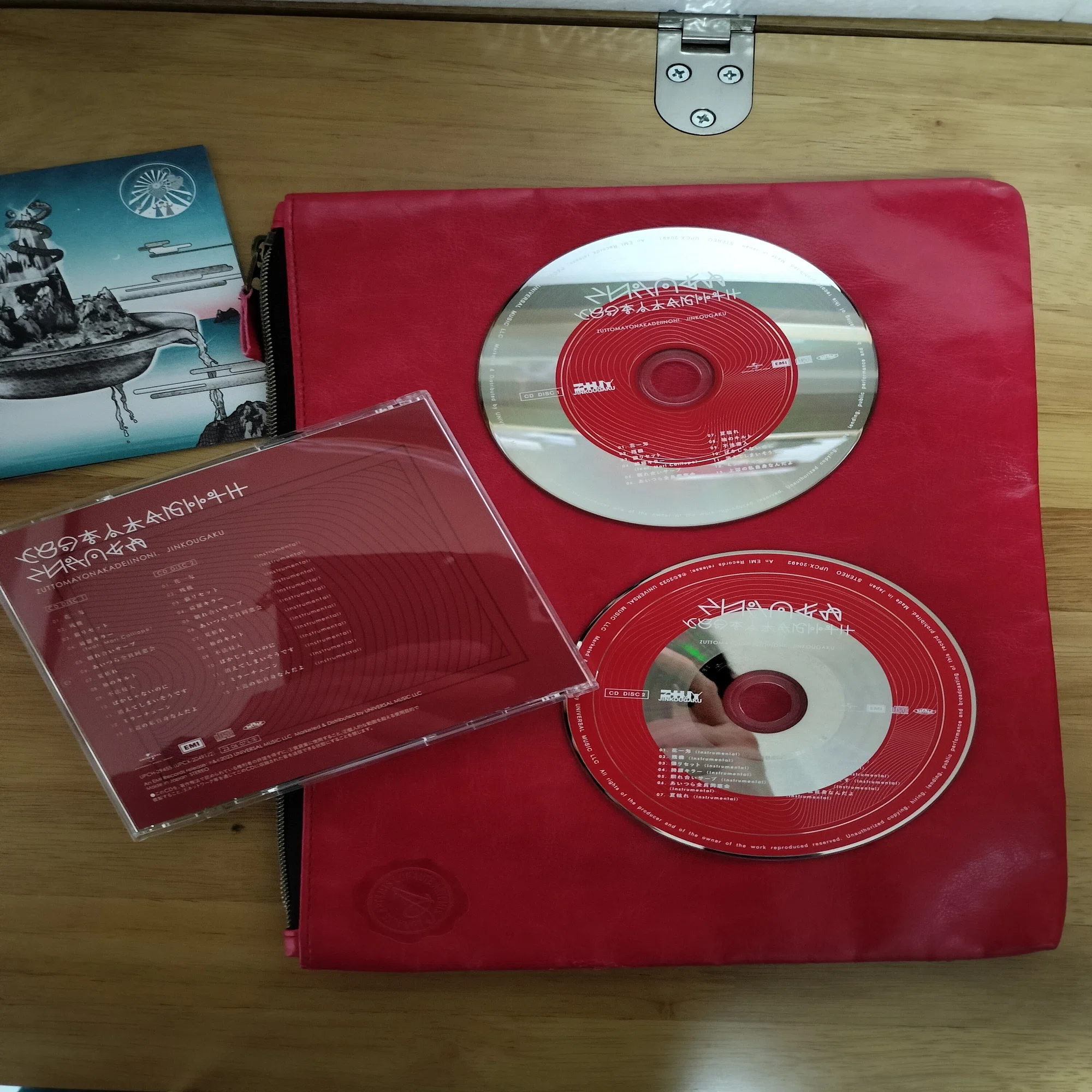 ずっと真夜中でいいのに/沈香学 初回限定DELUXE LIVE Blu-ray盤を聴く 