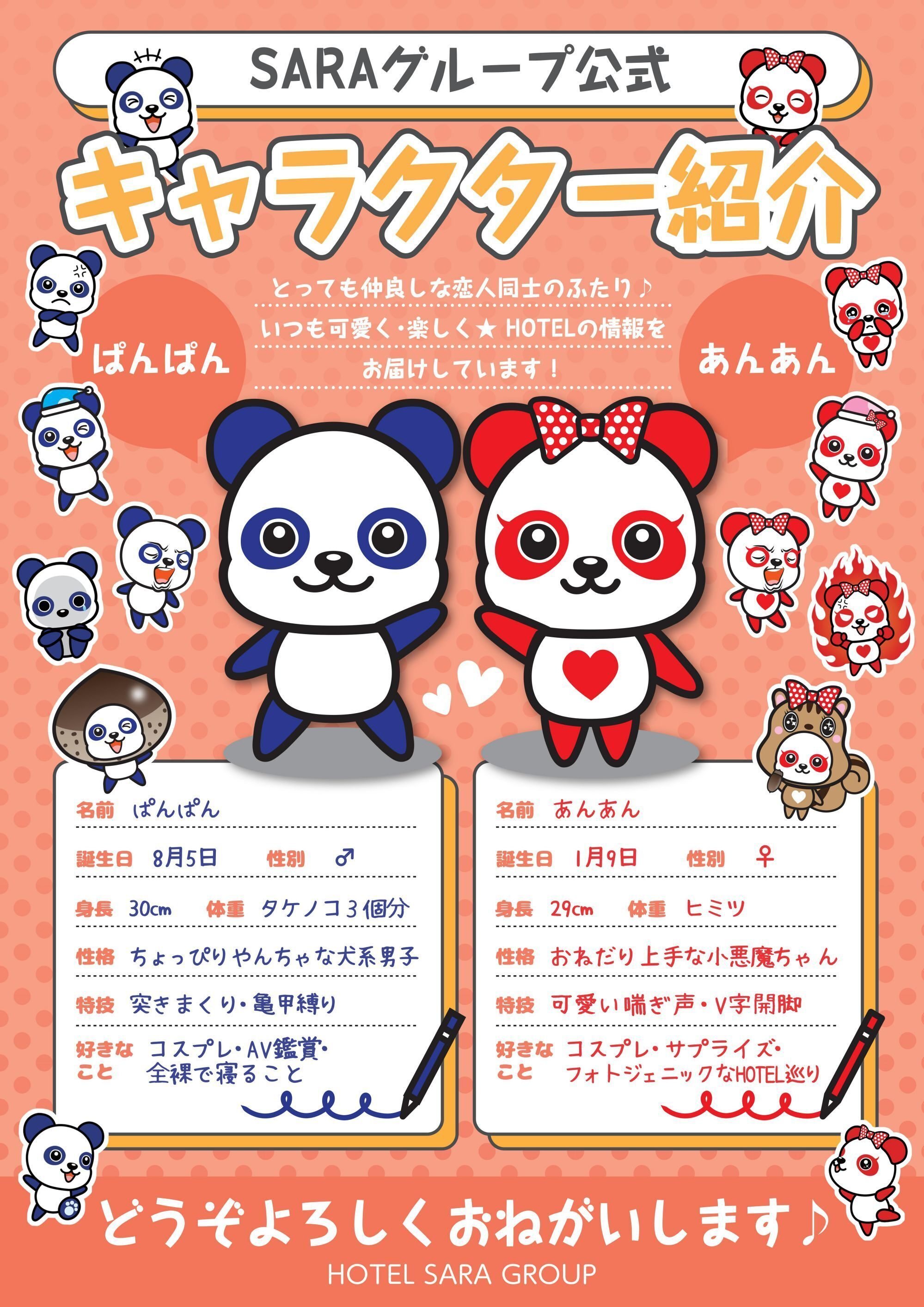 中古】 鎌倉湘南デート・スポット1000/講談社