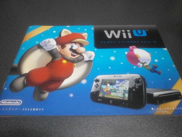 Nintendo DS、3DS、Wii 、Uゲームソフト It's Over For The 3DS And Wii U - YouTube