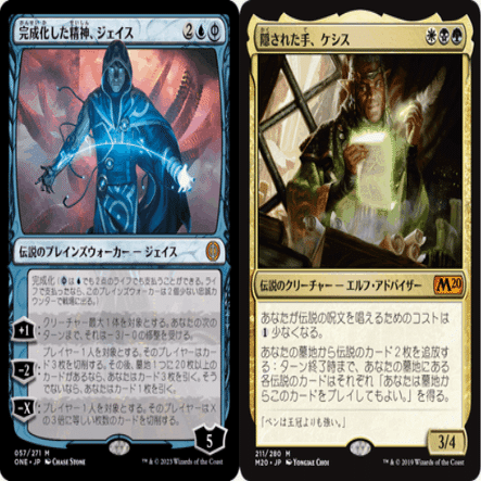 MtG ヒストリック イゼットウィザード調整記録(23/6/11・12 予選