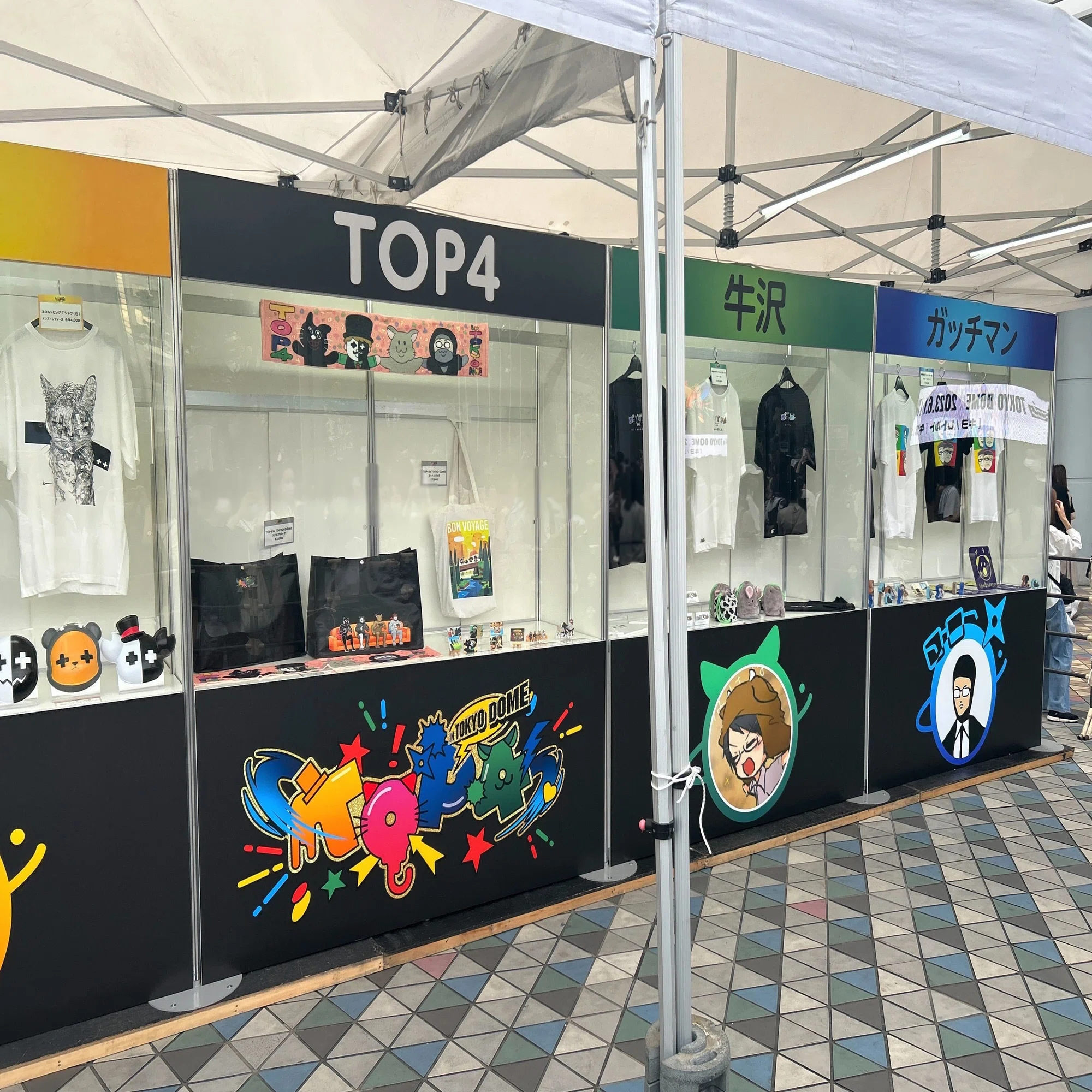 top4 グッズ TOP4 in TOKYO DOME グッズ キヨ猫 マスコット キヨ キヨ TOP4 in TOKYO DOMEグッズまとめ