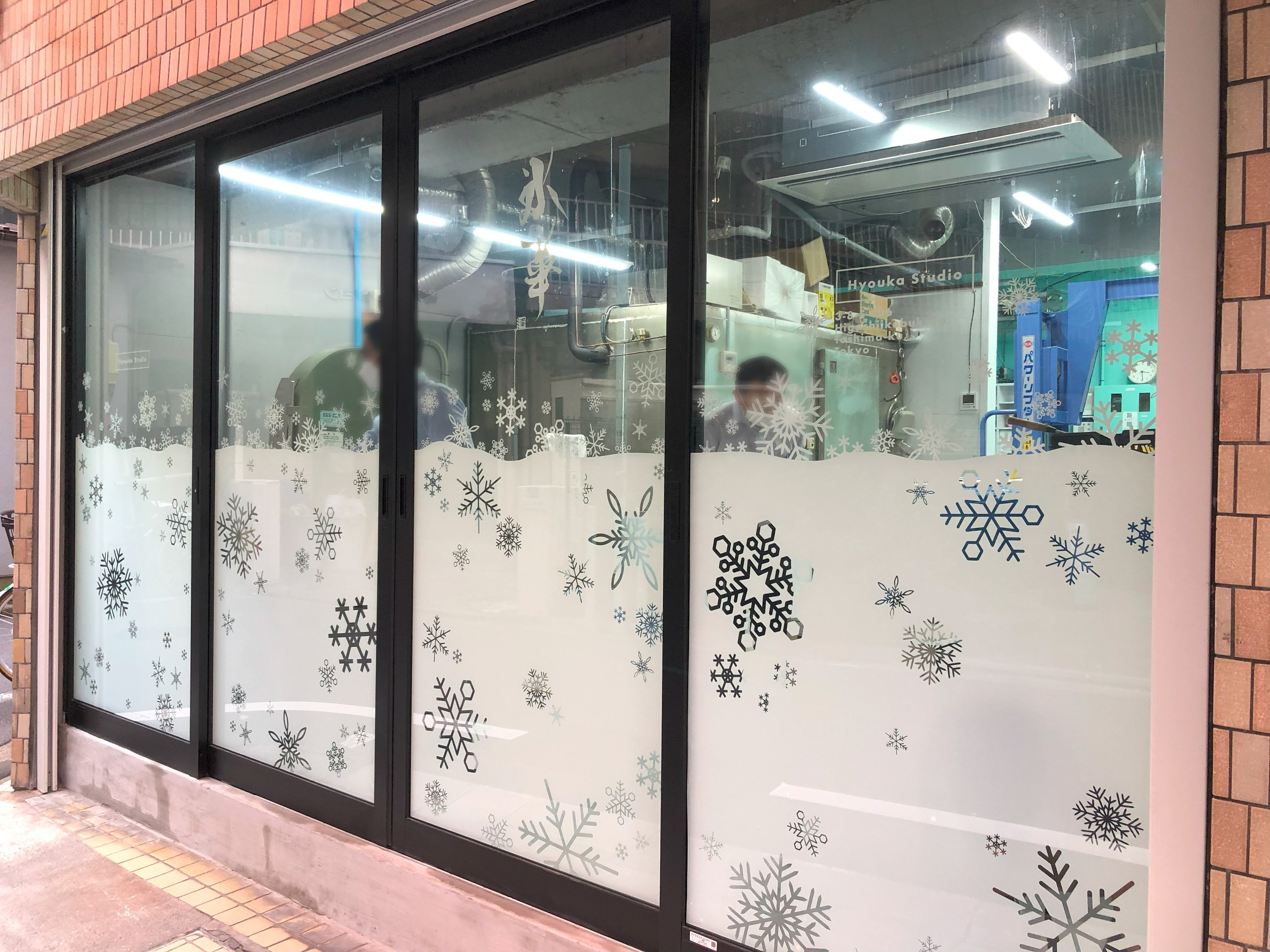 絵画　窓の氷の華 窓氷(window ice)--あおぞら☆めいと