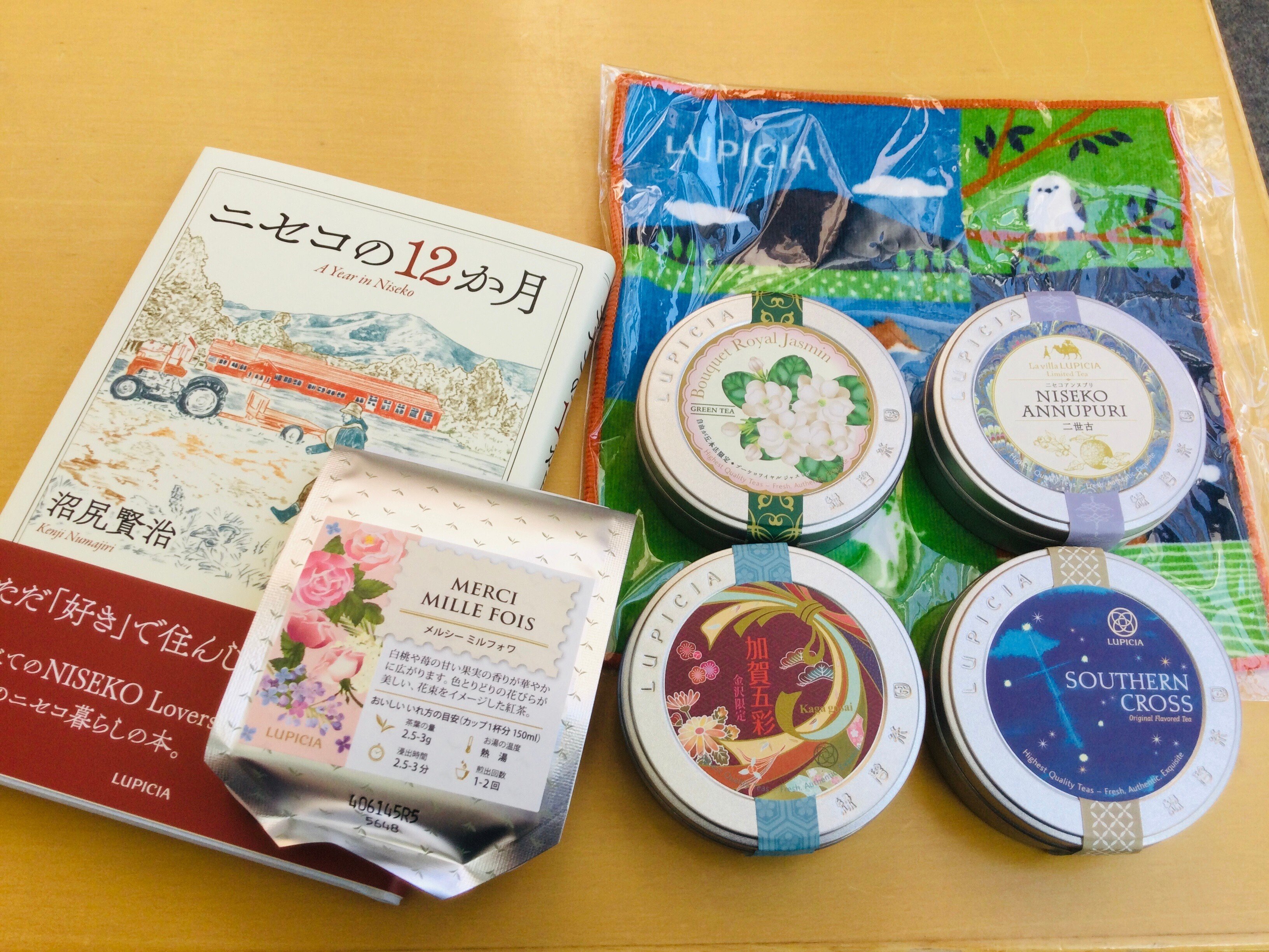 世界のお茶の祭典へ。〜ルピシア グラン・マルシェ2023〜｜新出孤蝶