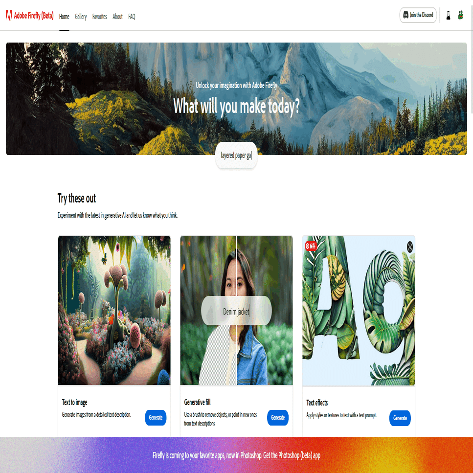 驚くべき瞬間を捉えろ！】PhotoshopのFireflyがもたらす未来の編集体験｜G2 Studios株式会社