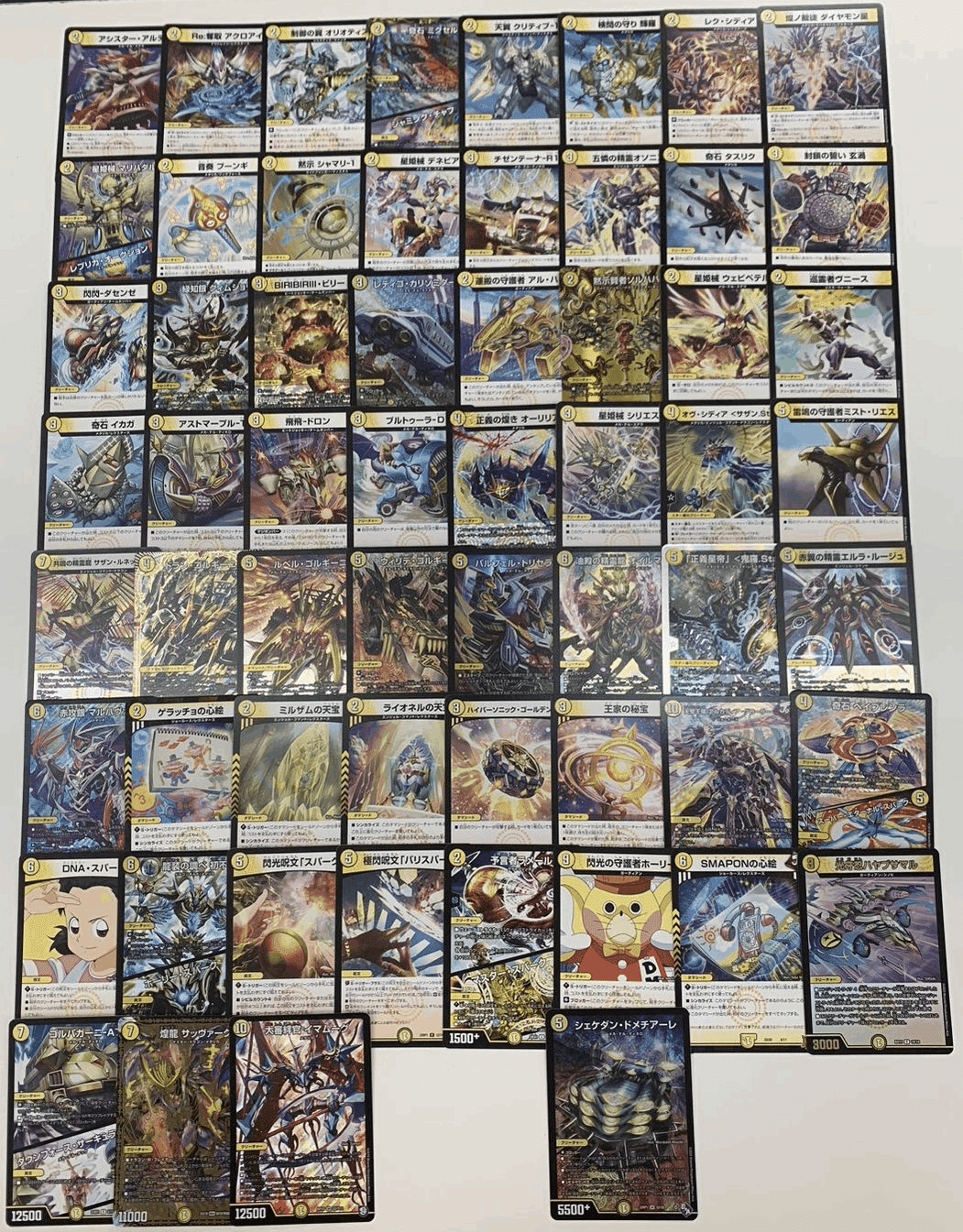 デュエルマスターズ ラッカドラッヘデッキ フェアリーch 紹介