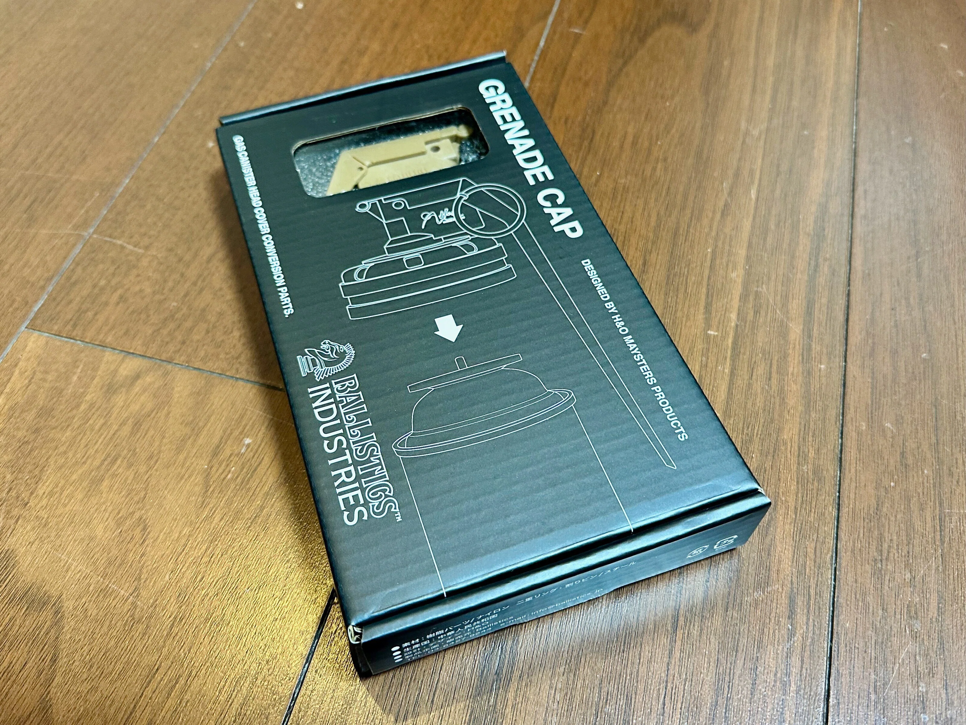 CB缶の見た目がグレネードになってしまうスモークグレネードキャップが
