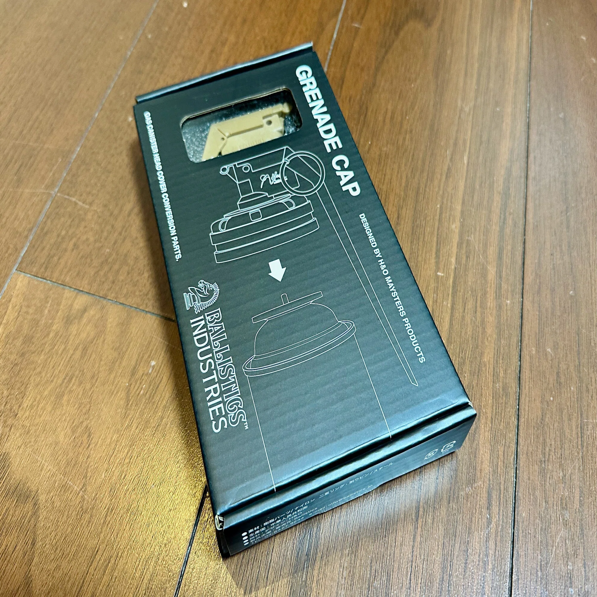 CB缶の見た目がグレネードになってしまうスモークグレネードキャップが 