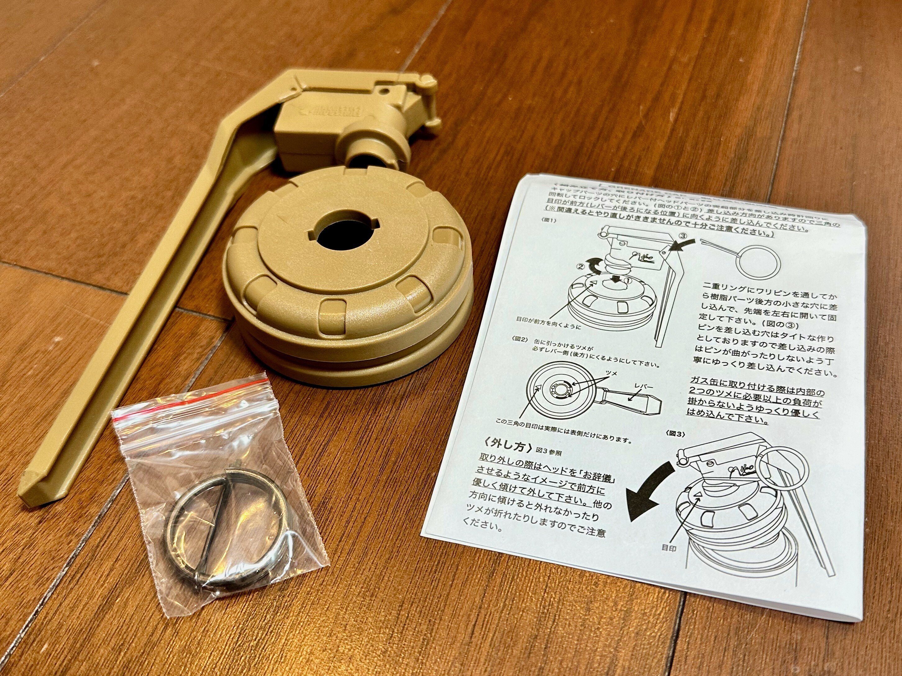 M18 スモークグレネード グリーン　ＣＢ缶カバー　ケースキャップ バリスティクス BALLISTICS スモークグレネードキャップ SMOKE