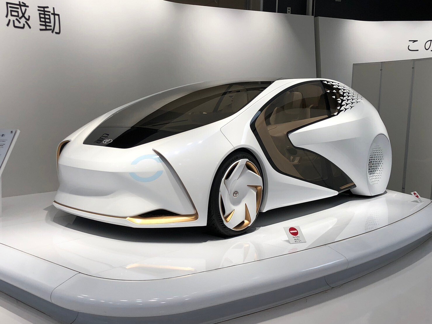 トヨタ - トヨタ自動車 株主総会 お土産 Amazon.co.jp: トヨタ株主総会お土産2023 : おもちゃ