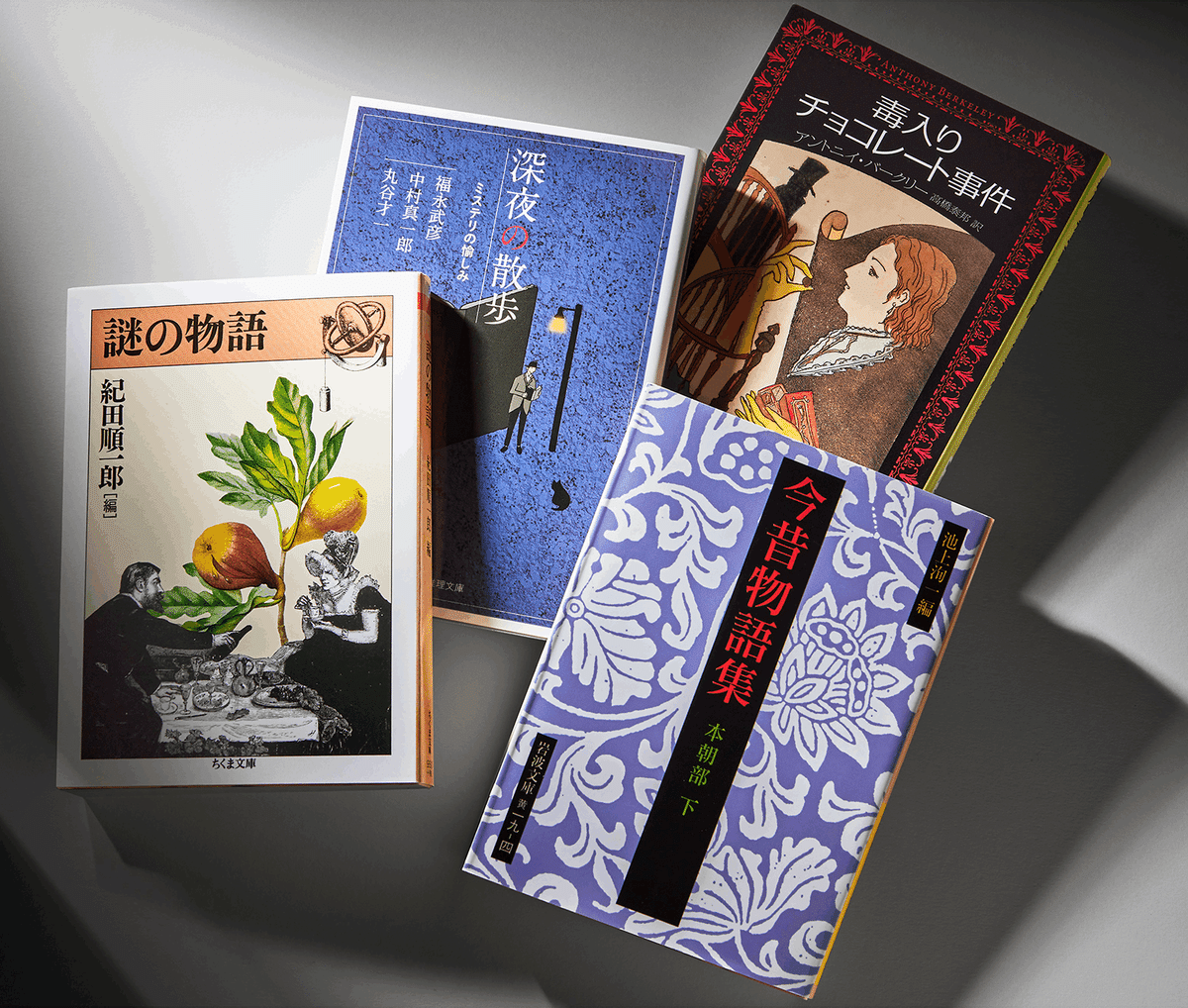 小柳ゆき たましいが痛い 直筆サイン入り本