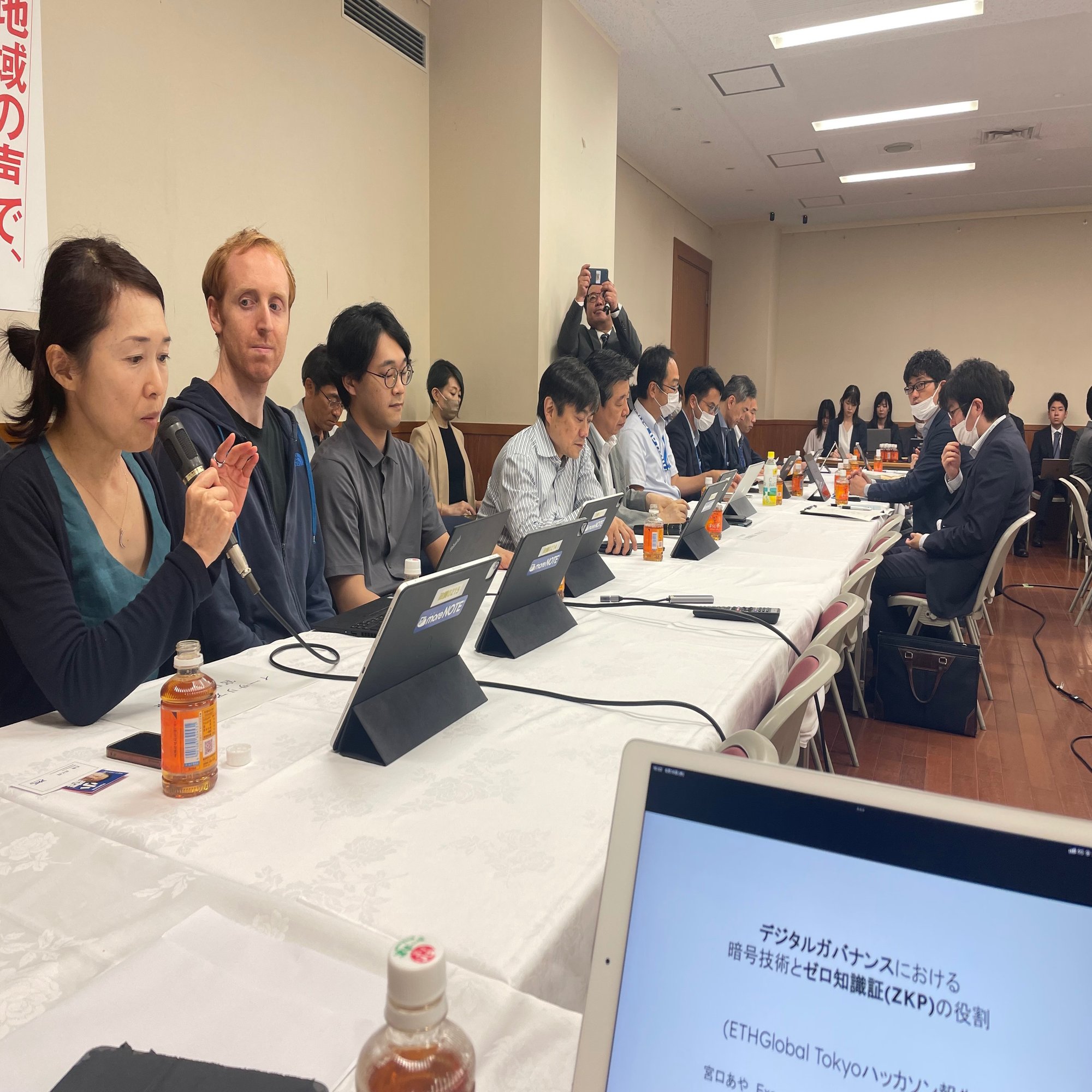 自民党web3プロジェクトチーム（Season2）｜衆議院議員 塩崎彰久（あきひさ）