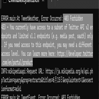 古いの使ってて勝手に勘違いしていた話。｜あさぶろ