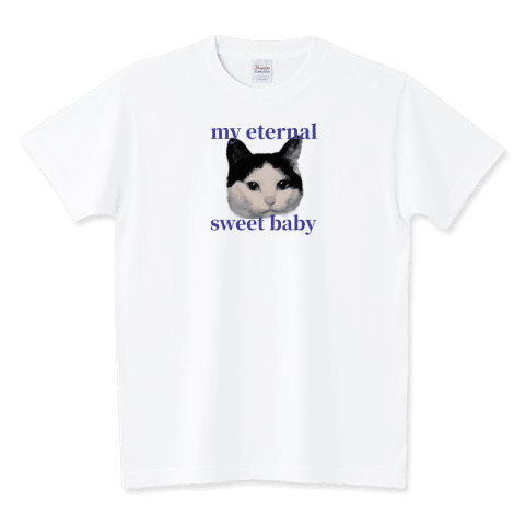 my family
私の白黒猫ちゃん/アニマルプリントTシャツ
https://www.ttrinity.jp/product/13505785