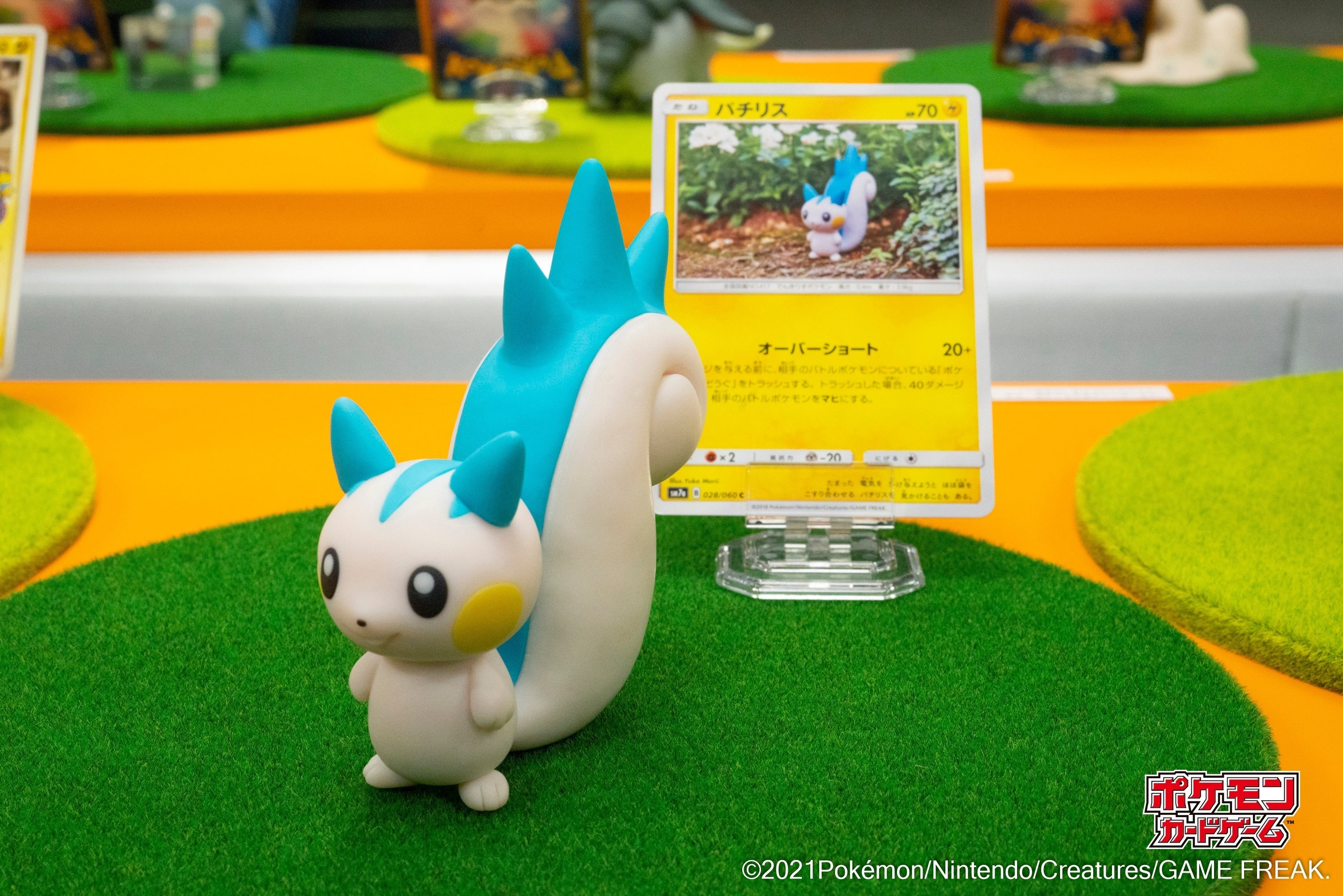 手からうまれたポケモンたち②〜森井ユカのクレイアート展｜森井ユカ