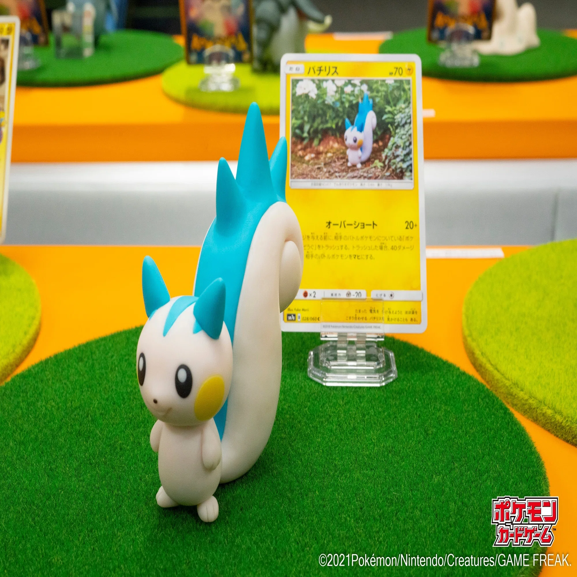 手からうまれたポケモンたち②〜森井ユカのクレイアート展｜森井ユカ