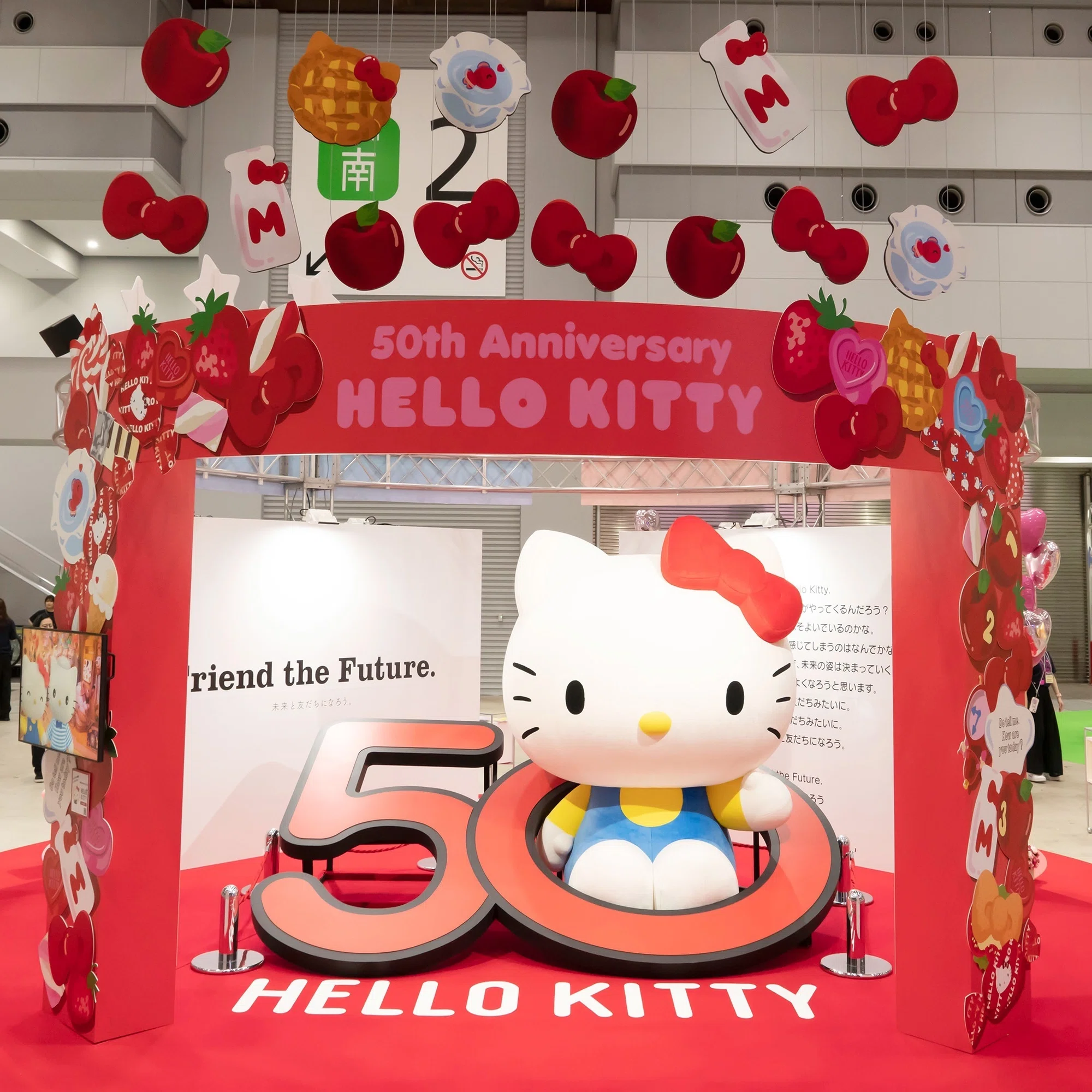 サンリオファンのための1日限りの祭典【SANRIO FES 2023 イベント 