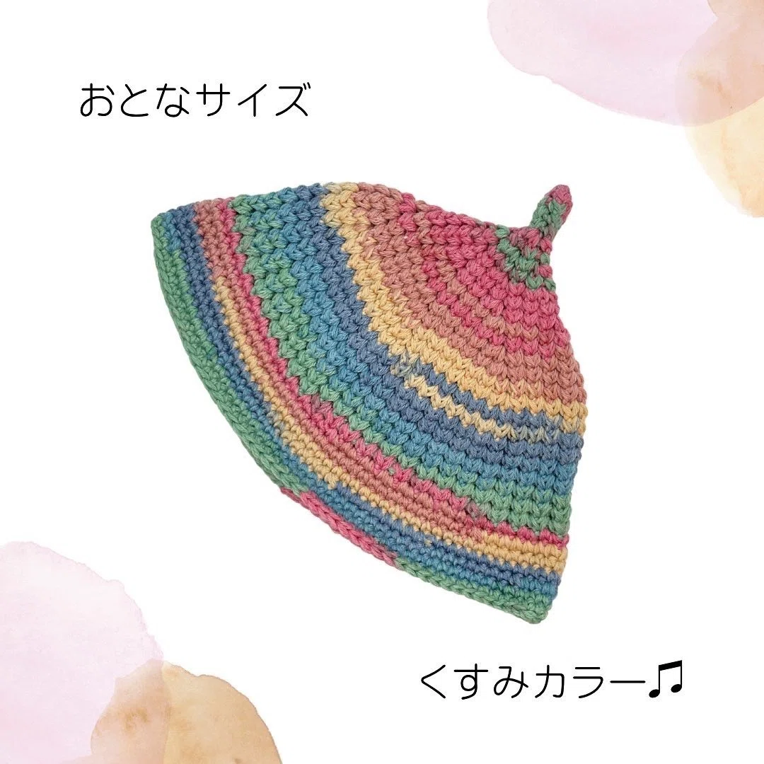 手編みのどんぐり帽子｜ニットの森 lepo lepo