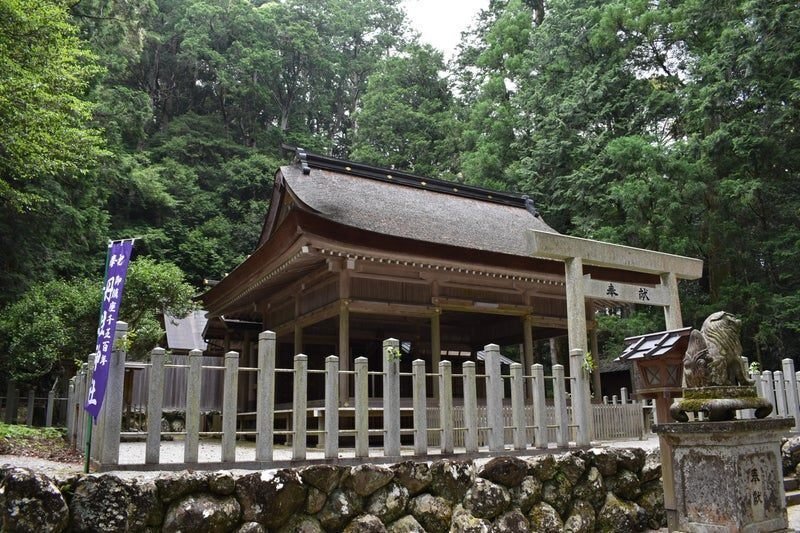 丹生神社と丹生氏の研究　丹生廣良著　きのくに古代史研究会刊行 希少】丹生神社と丹生氏の研究 伊都国王の盛衰と丹生氏の出自