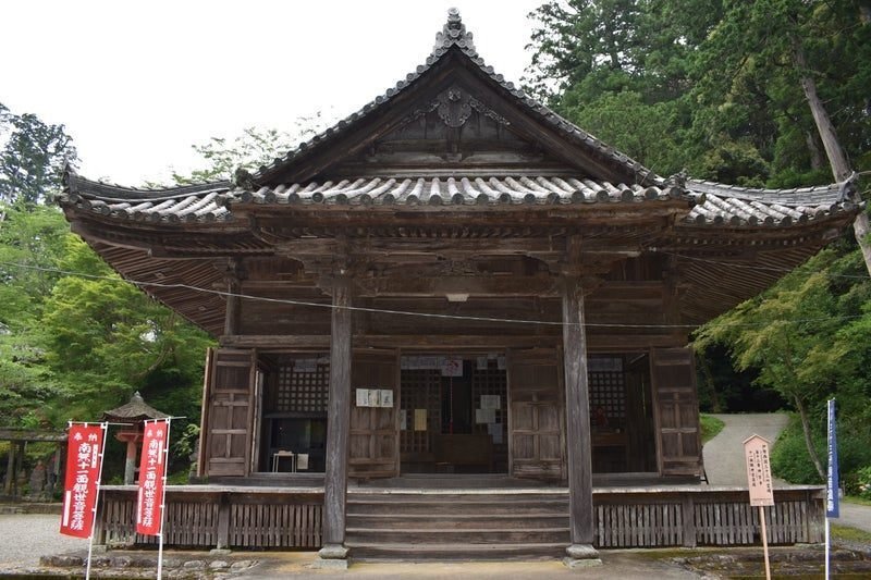 丹生神社と丹生氏の研究　丹生廣良著　きのくに古代史研究会刊行 丹生神社