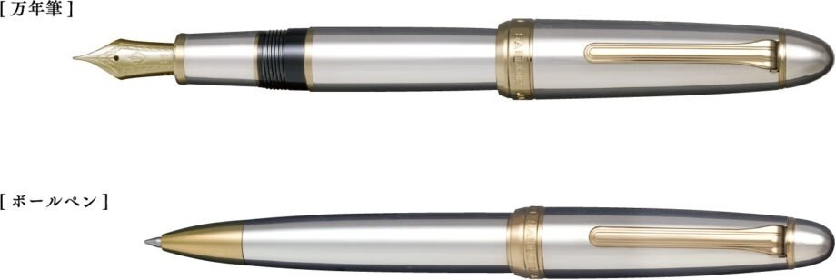 プロフィット スターリングシルバー 925」が凄すぎる！！！6月25日