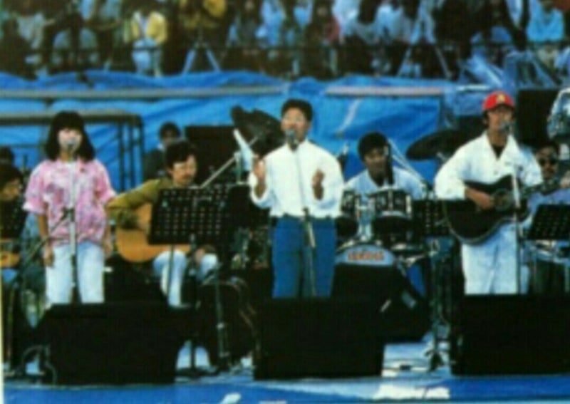 国際青年年記念　ALL TOGETHER　NOW　パンフレット　1985 Amazon.co.jp: 『国際青年年記念 ALL TOGETHER NOW by LION