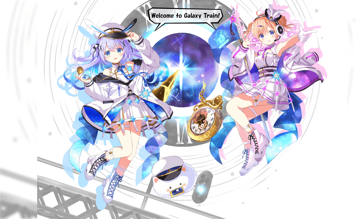 ごちうさ ご注文はうさぎですか？？」サイクルシリーズ