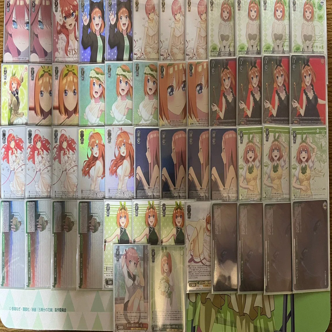 四葉】8宝五等分【単ではない】｜えどげ
