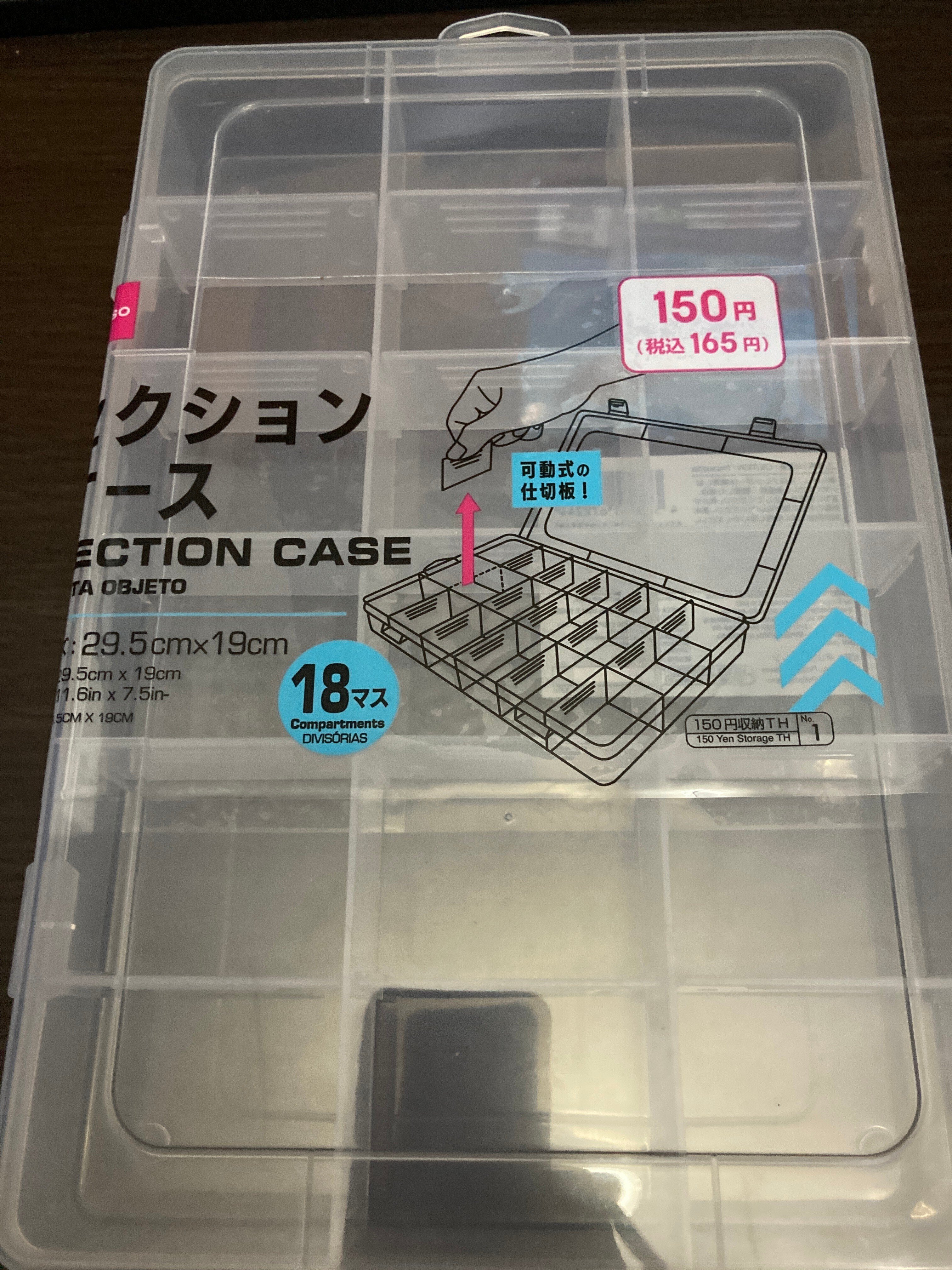 アケコン改造に限界を感じてレバーレスを自作した話② 作成編｜khide