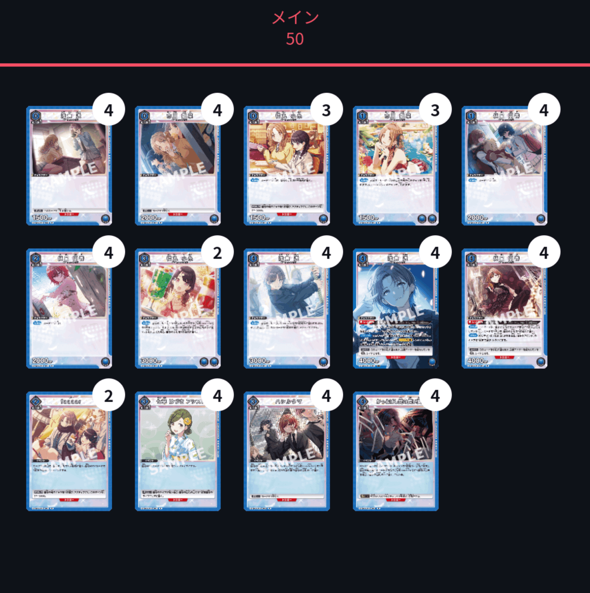 ユニオンアリーナ】~ノクチル自己論~|団長 ユニオンアリーナ】~ノクチル自己論~|団長