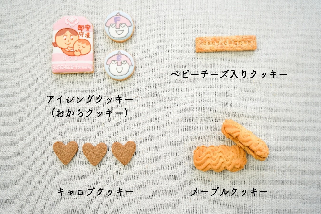 アイシングクッキー　n.mama(ぷろふ必読)*ページ アイシングクッキー n.mama(ぷろふ必読)*様専用ページ