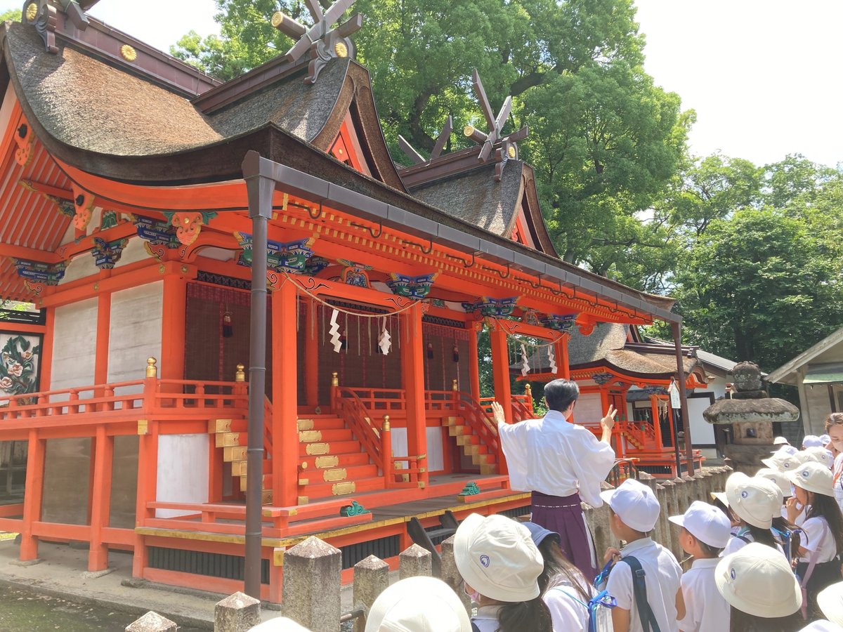 6/16 町探検 泉穴師神社|穴師小学校