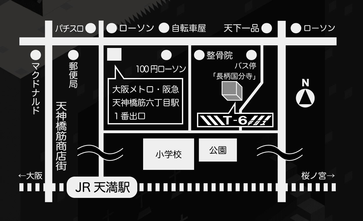 音太小屋T-6の地図です。