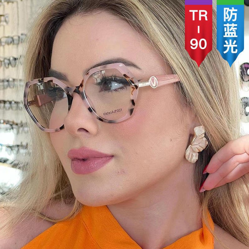 Fashion Anti Blue Light Glasses Frames Polygon Eyeglasses Frames Women