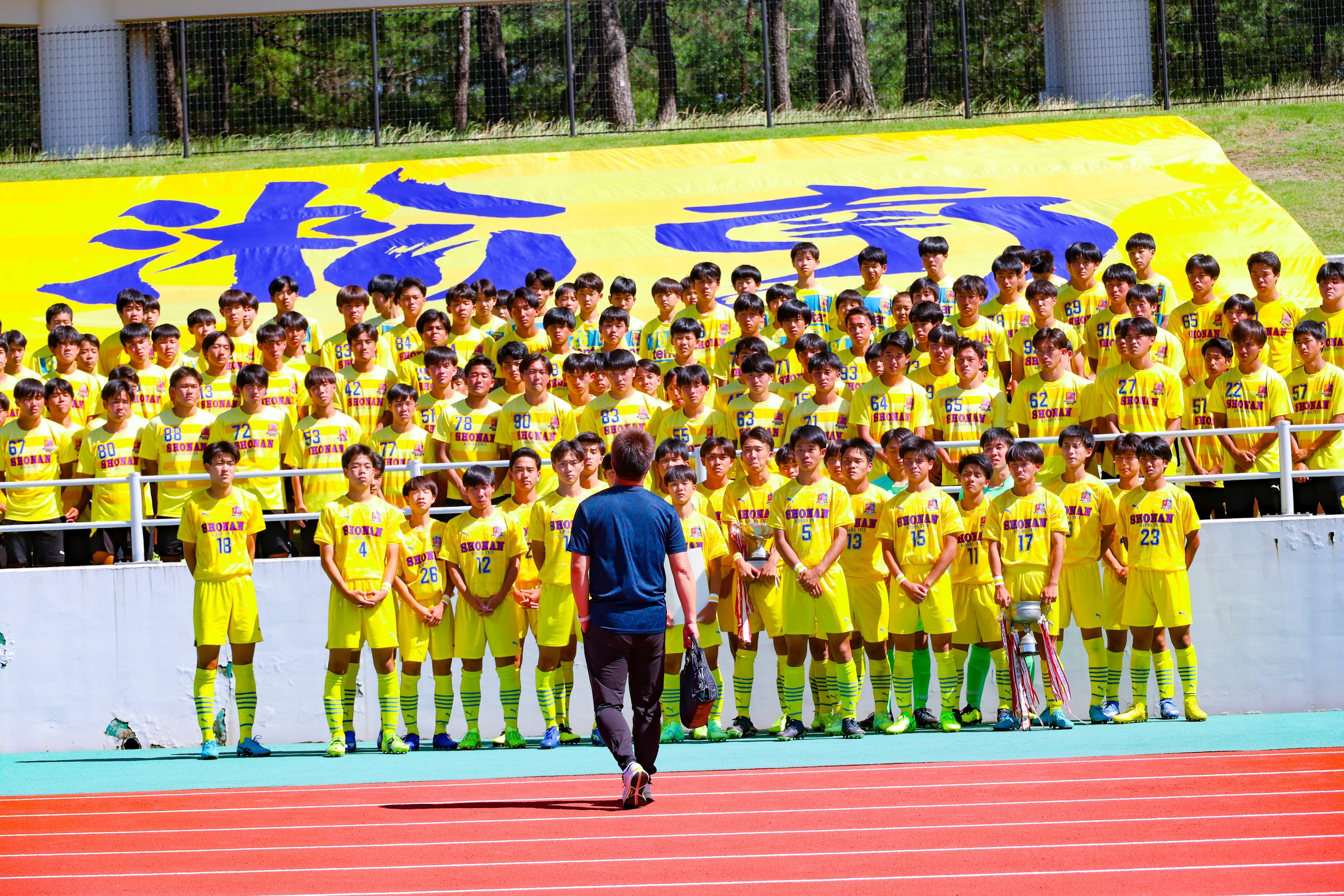 立正大学淞南高校サッカー部ユニフォーム 2021年】何で島根の強豪・立正大淞南高校サッカー部を選んだの