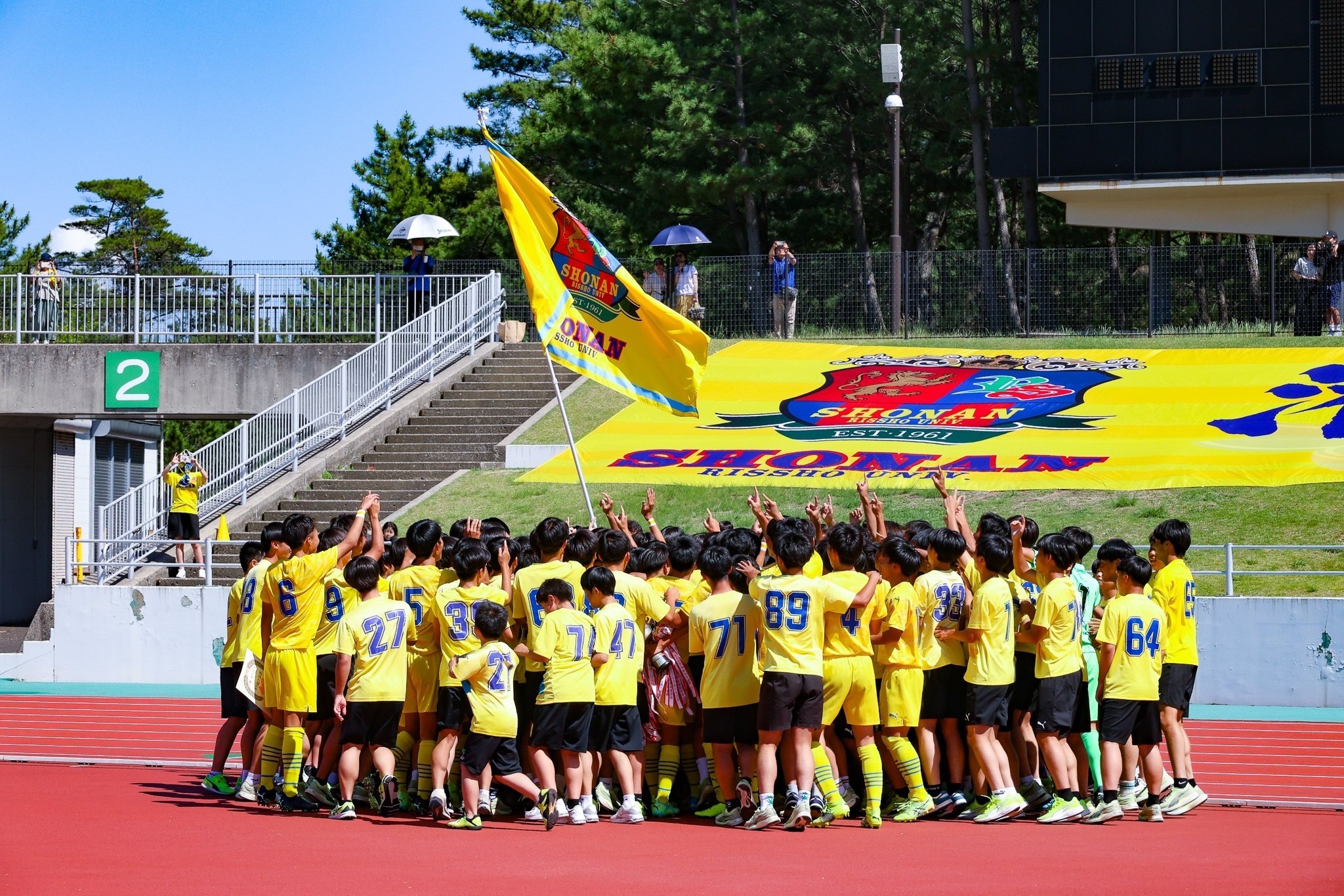 覚悟のレベル【立正大淞南サッカー部】｜学校法人淞南学園 立正
