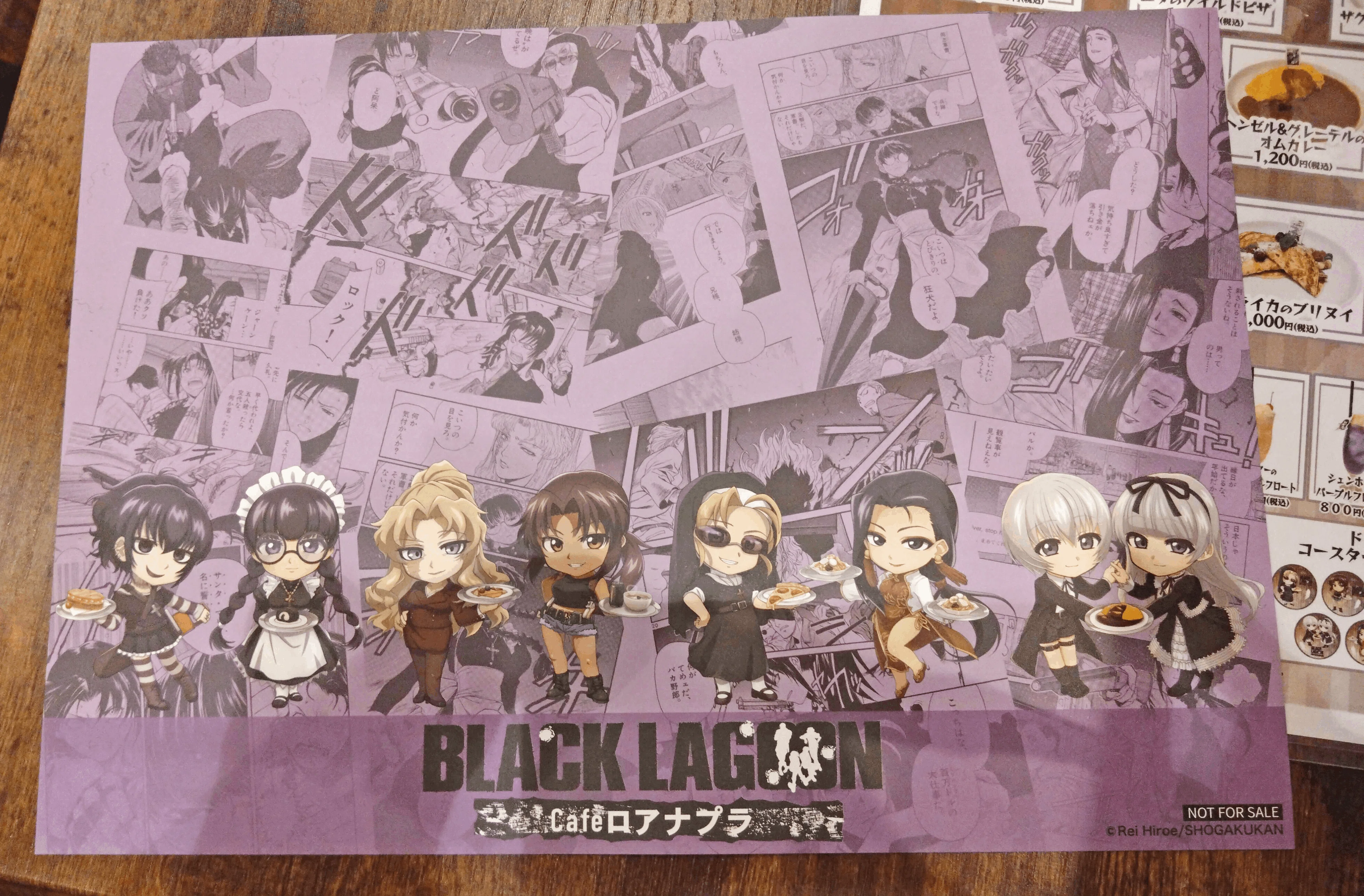 BLACK LAGOON』コラボカフェ「cafeロアナプラ」神戸三宮 行って来まし