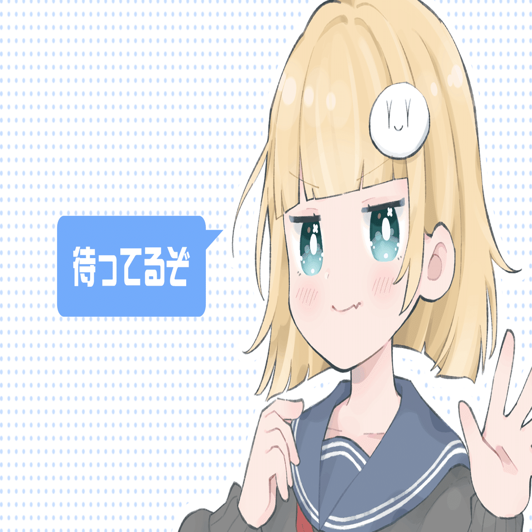 前略みぃそんのプロフィール｜みぃそん