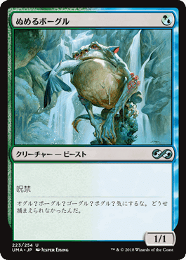 パウパー】“バーン”見聞録｜けいが