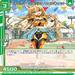 Z/X】魔導書 デッキ紹介その2｜アスカ