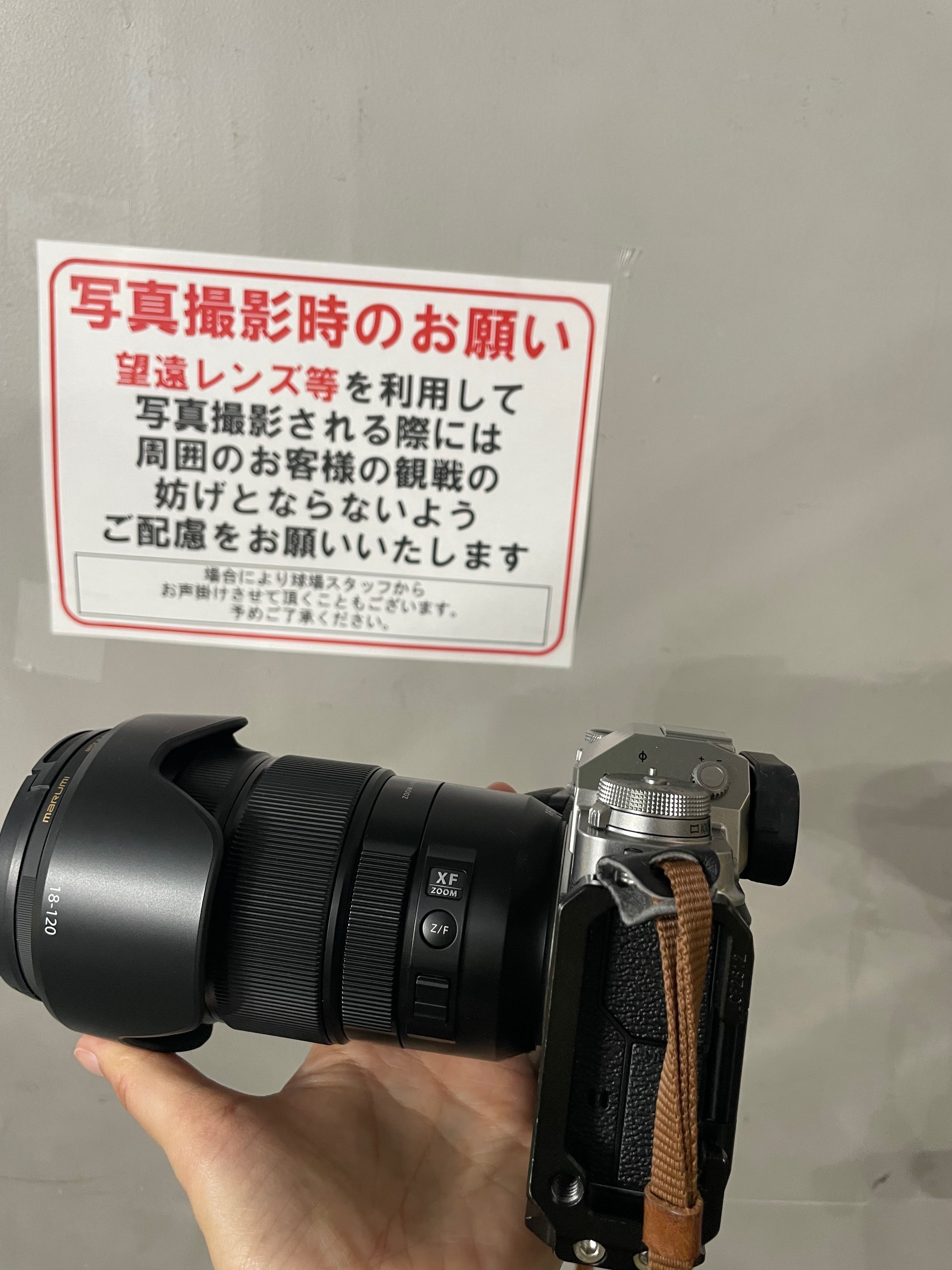 XF18-120mmF4 LM PZ WR】富士フイルムトラベラーズームを3ヶ月 XF18-120mmF4 LM PZ WR】富士フイルムトラベラーズームを3ヶ月