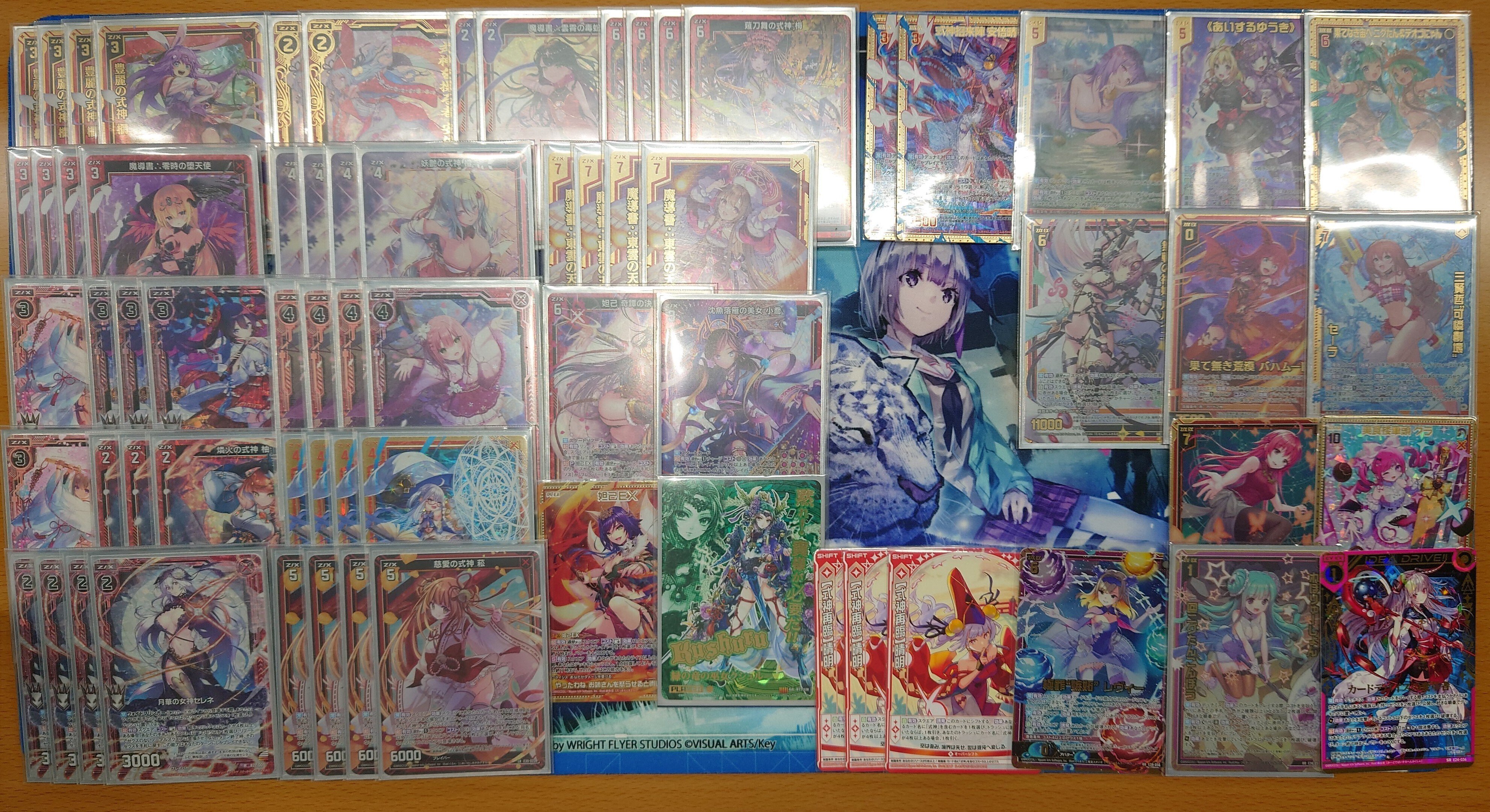Z/X】魔導書 デッキ紹介その2｜アスカ