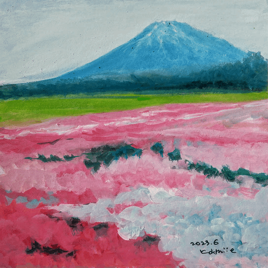 羊蹄山と芝桜(倶知安町)｜北海道の熊おやじ〜北海道の179市町村の歴史