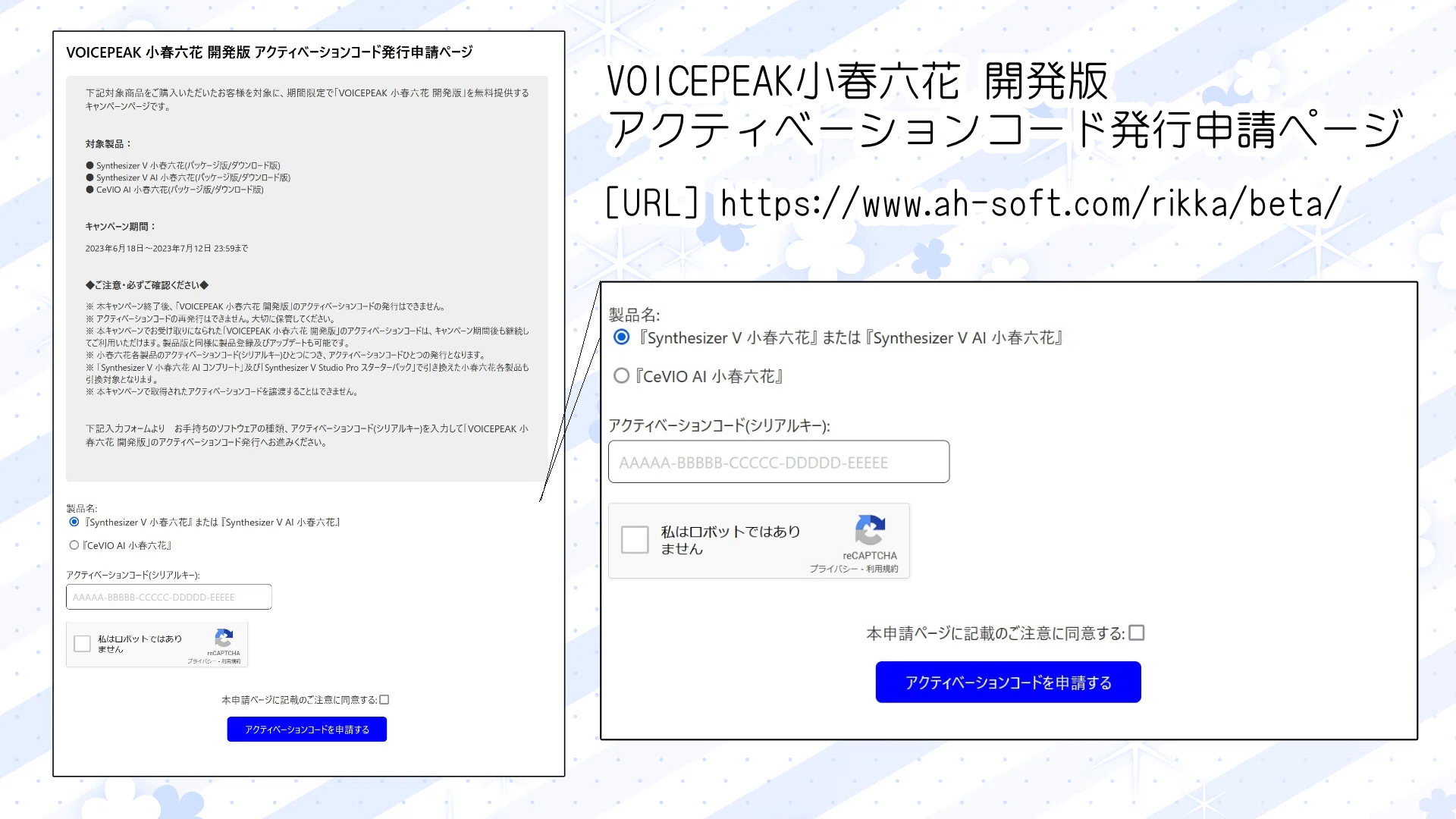 1686979144855-w6Qrso0xCT.png