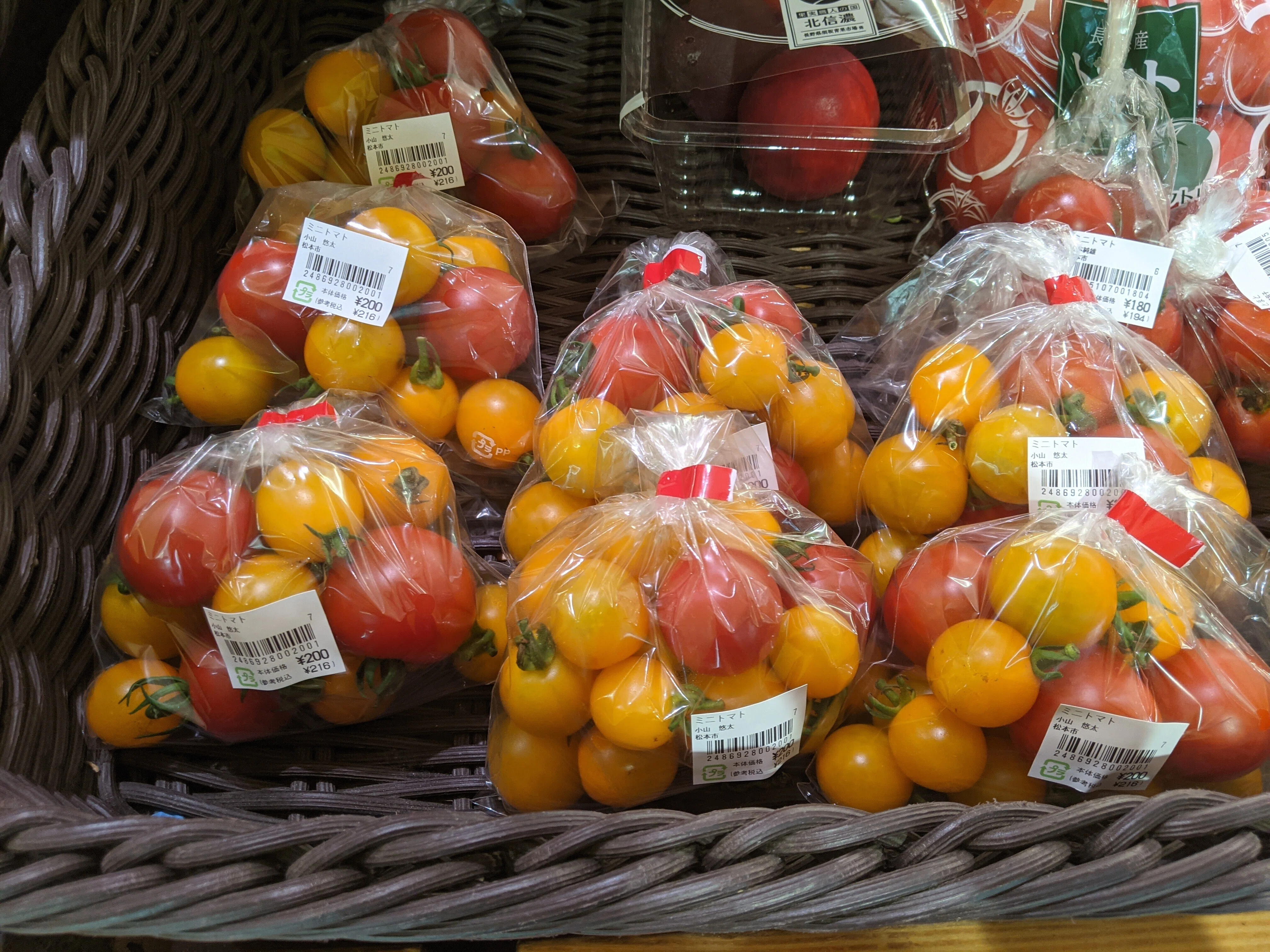 無農薬野菜」と野菜に書けない農家｜farmfrogこやま